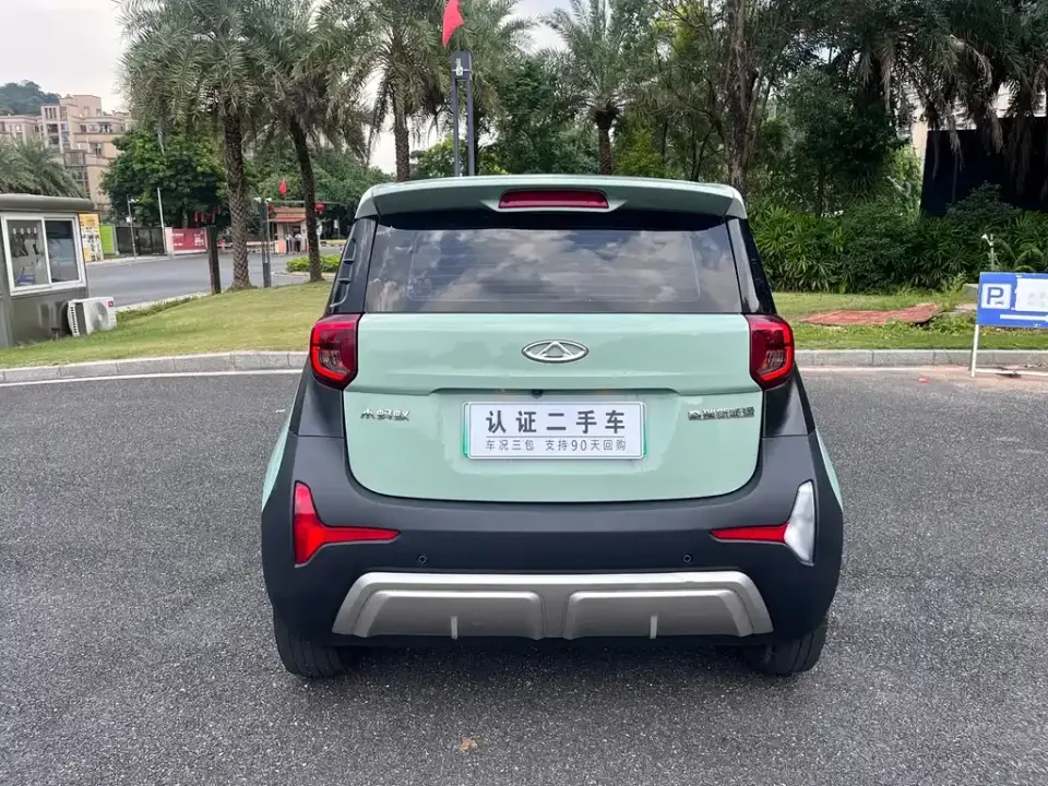 Chery QQ Little Ant