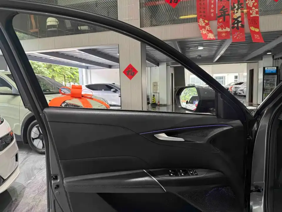 Qiyuan Qiyuan A05 Classic