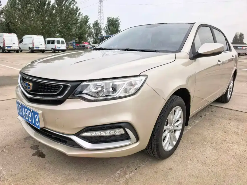 Geely Vision