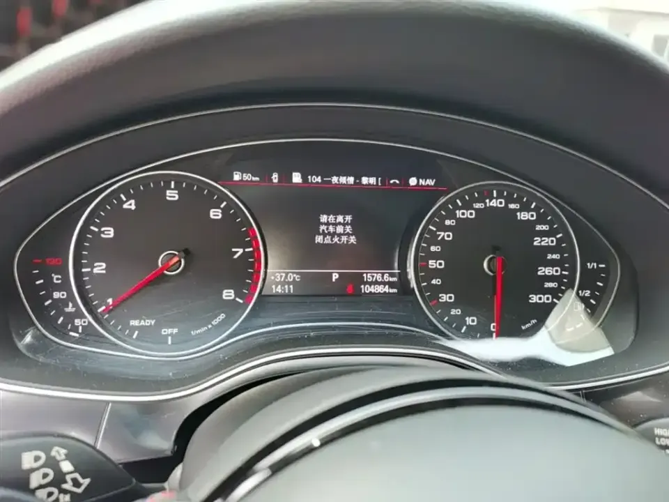 Audi A6 (Import)