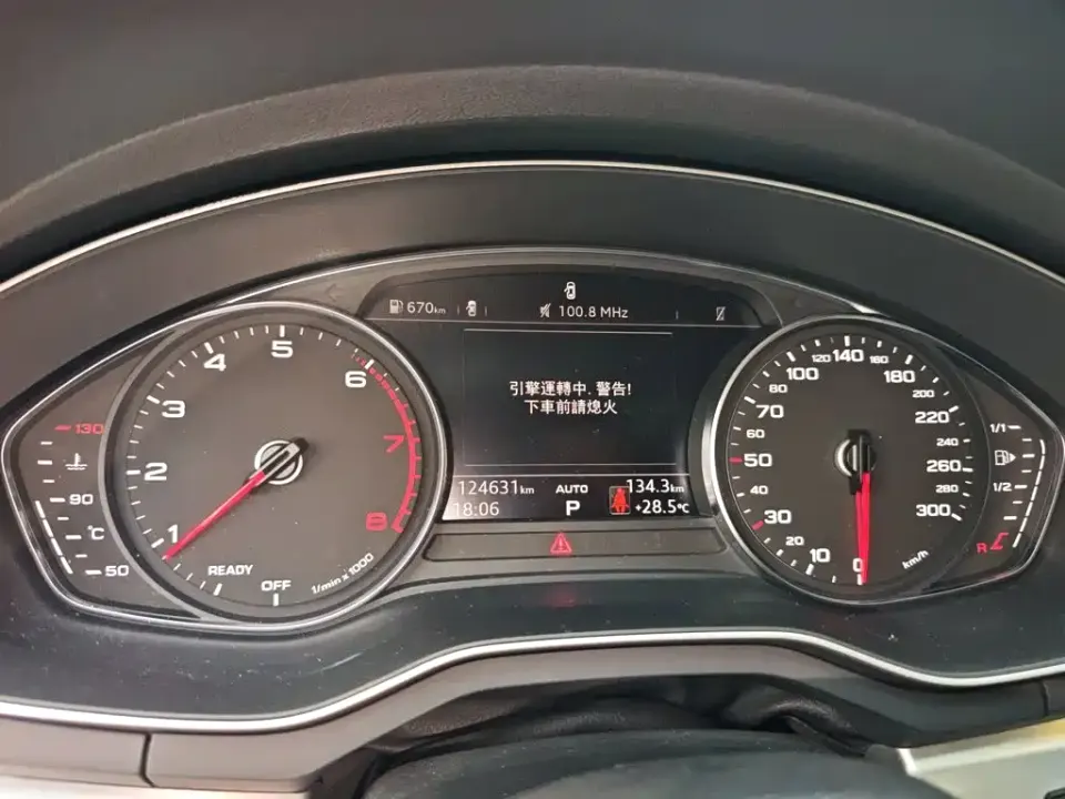 Audi A4L