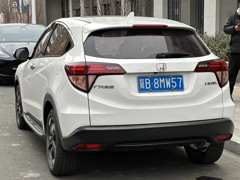Honda Vezel