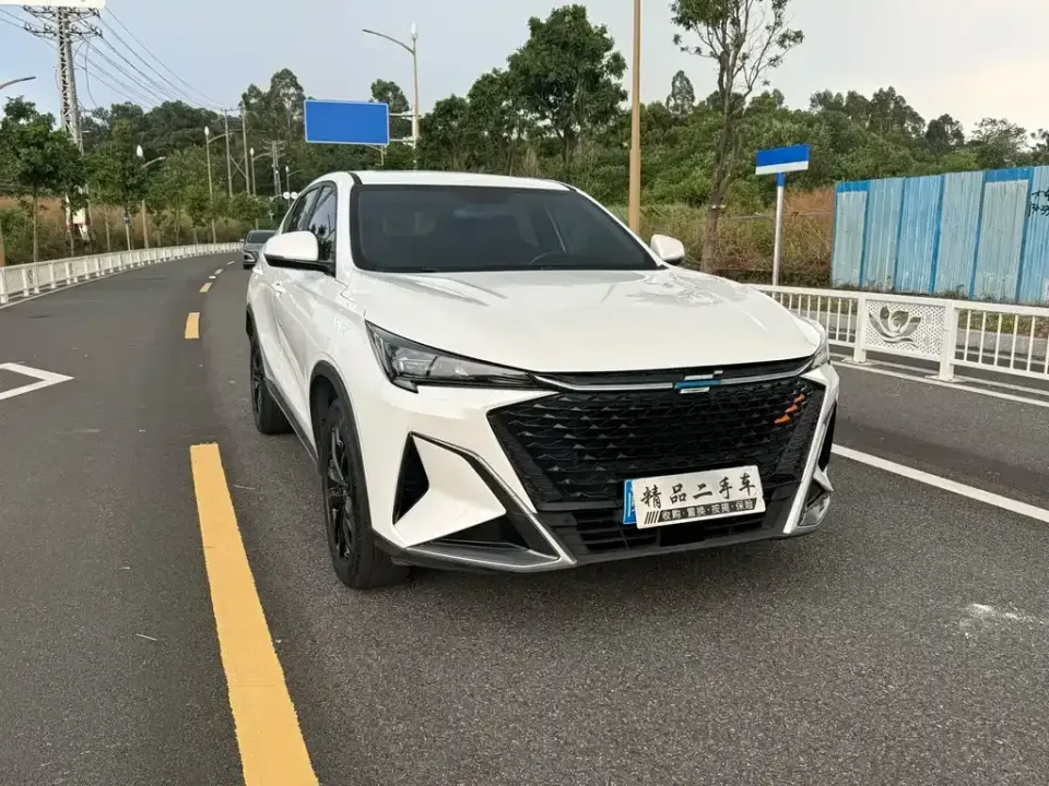 Oshan Oushang X5 PLUS