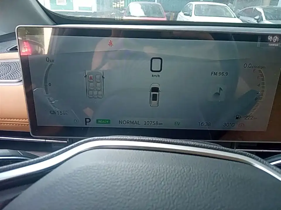 Maxus G50 PHEV