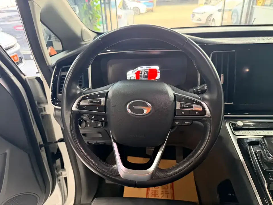 GAC Trumpchi M8