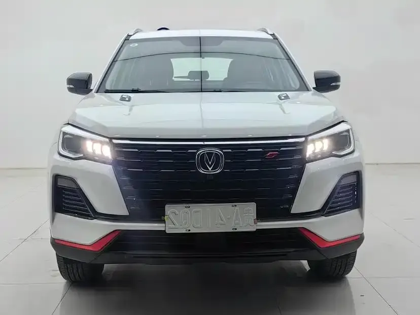Changan CS75 Plus