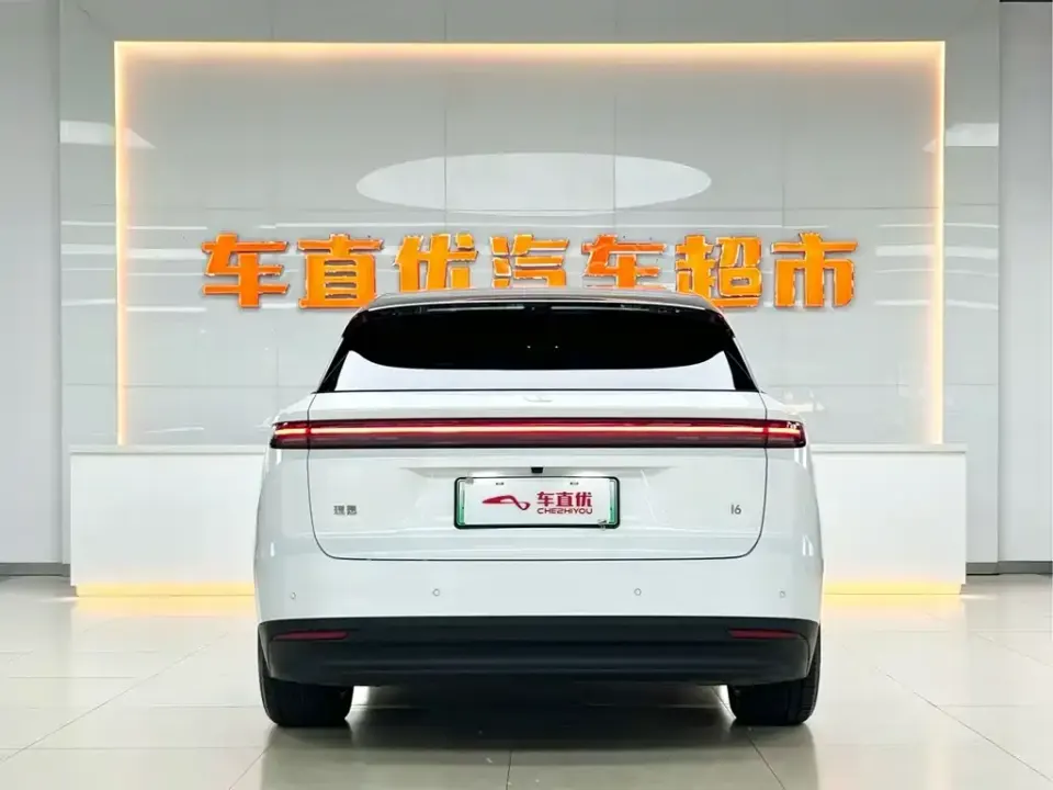 Li Li i6