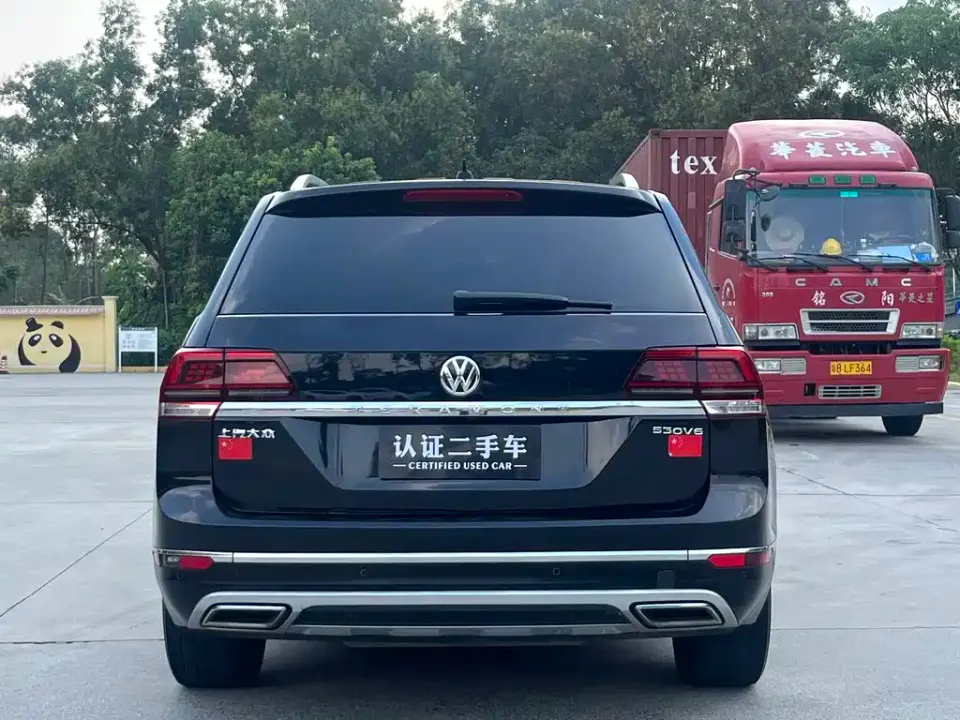 Volkswagen Teramont