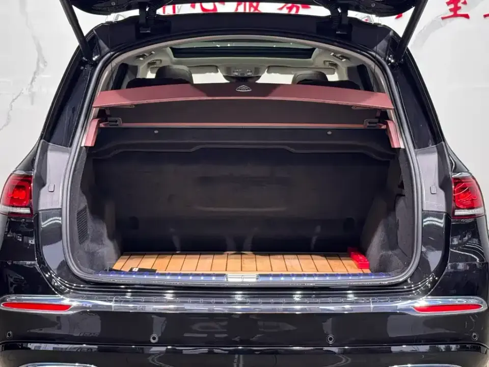 Mercedes-Benz GLS