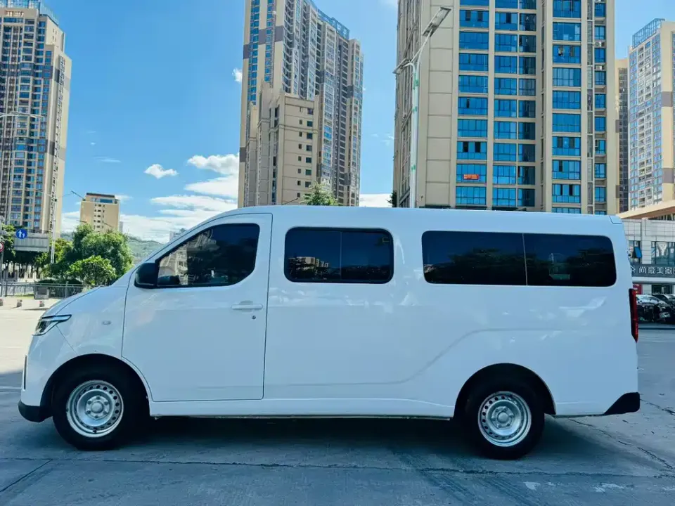 Wuling Yangguang