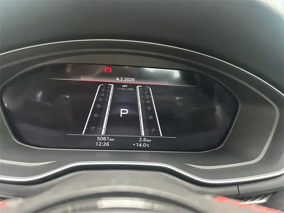 Audi RS 5