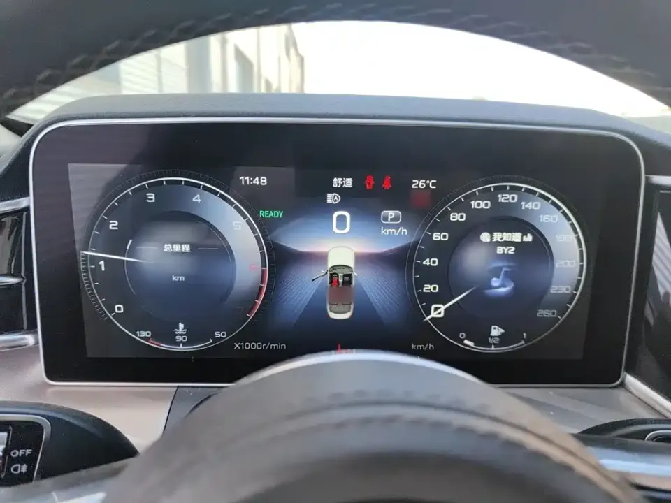 Hongqi Hongqi H9