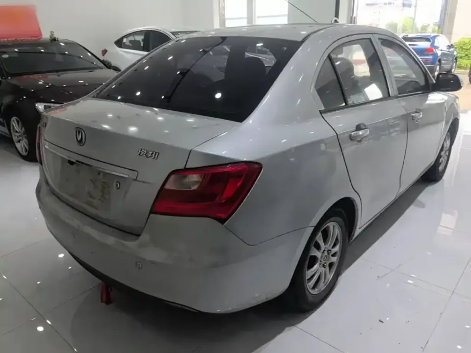Changan V3