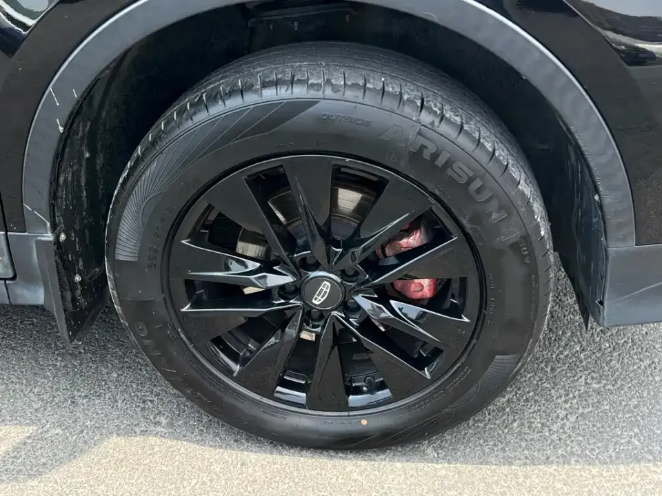 Geely Boyue