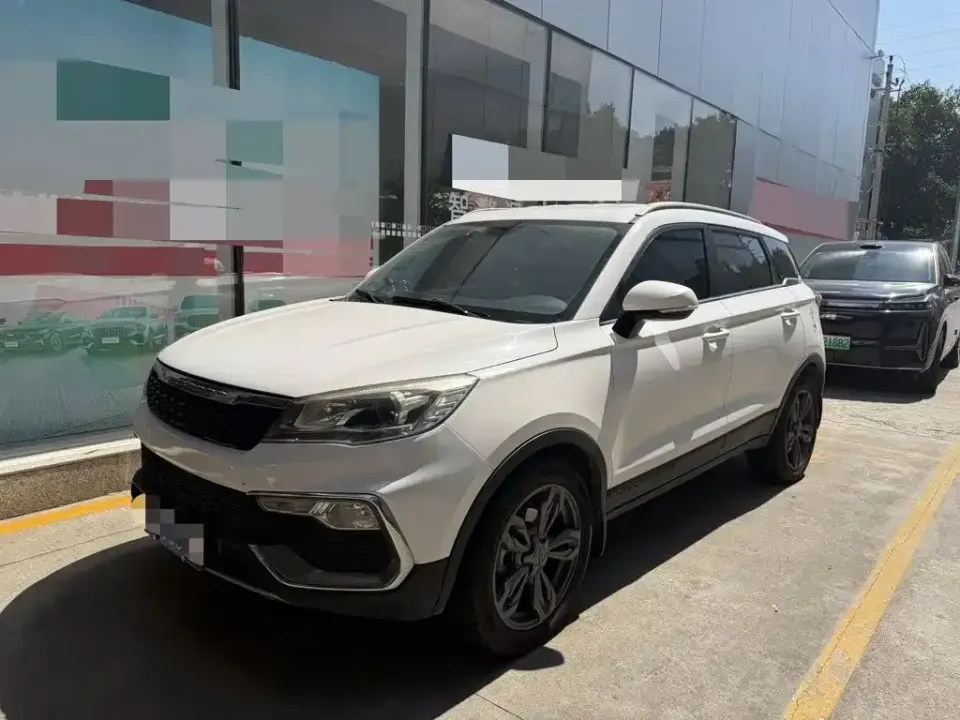 Leopaard Leopaard CS9