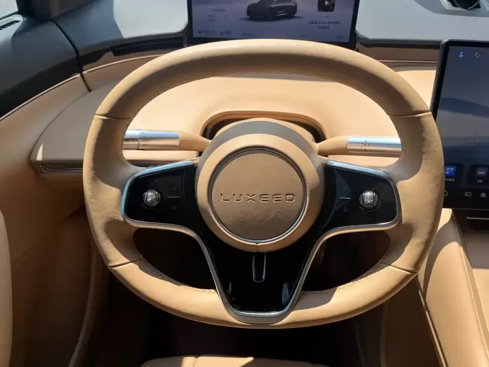 Zhijie Zhijie R7