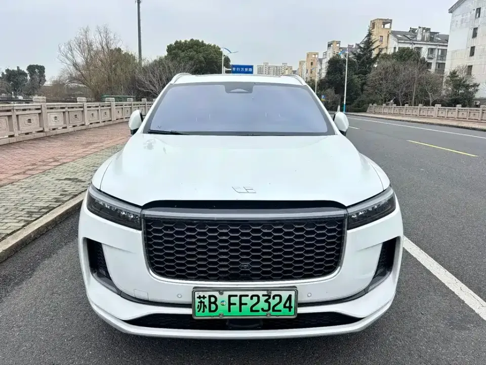 Li Li ONE
