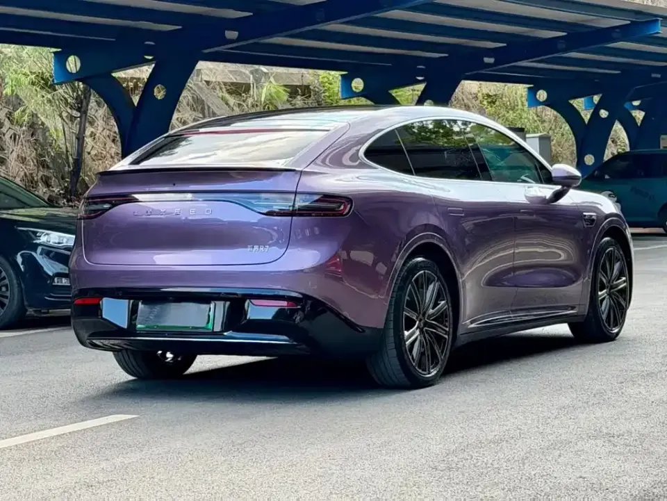 Zhijie Zhijie R7