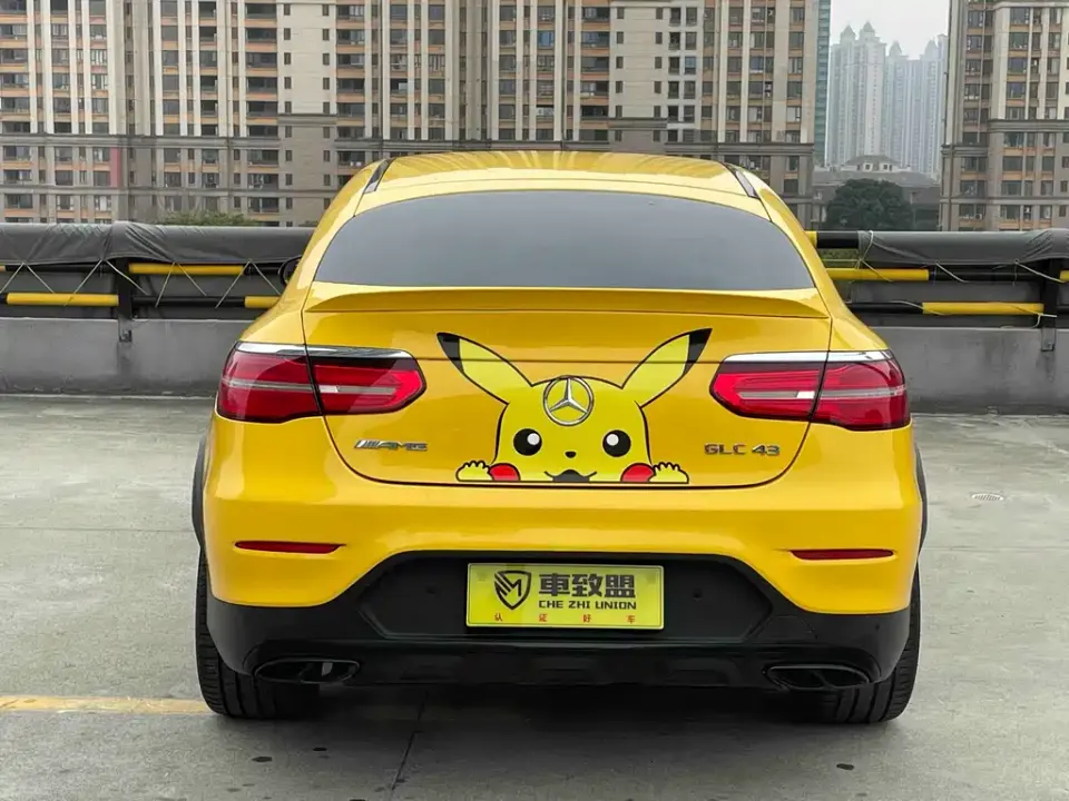 Mercedes-Benz GLC Coupe AMG