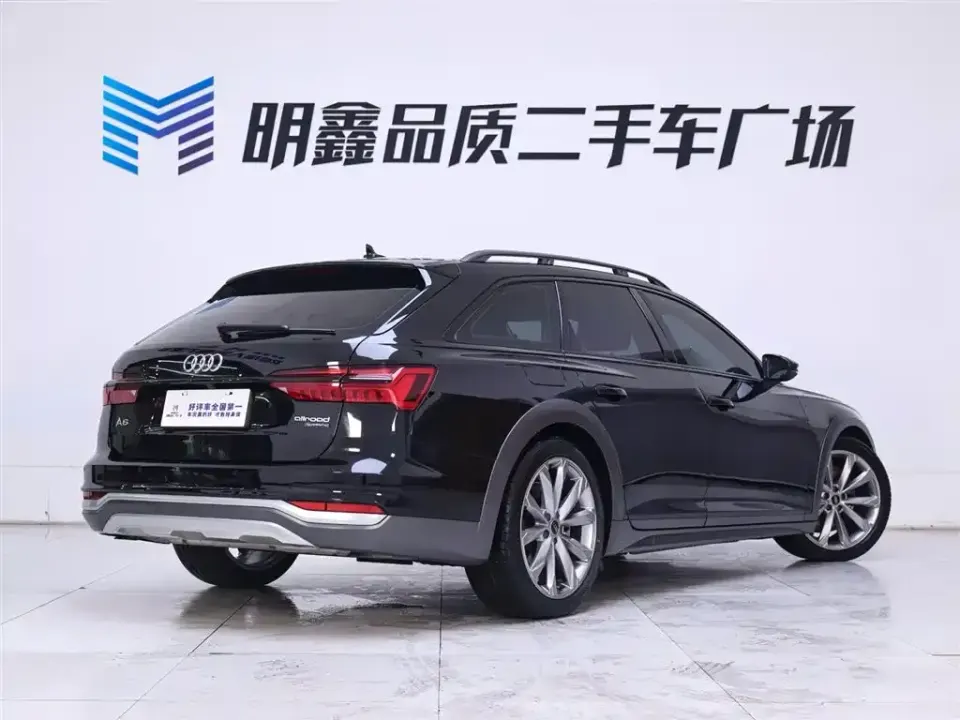 Audi A6 (Import)