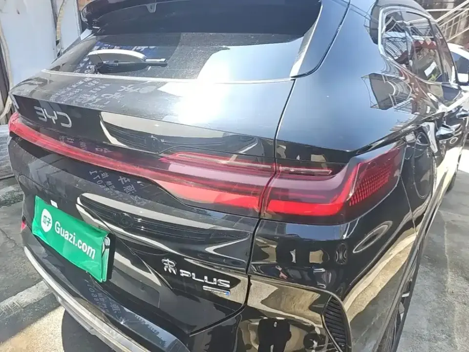BYD PLUS New Energy