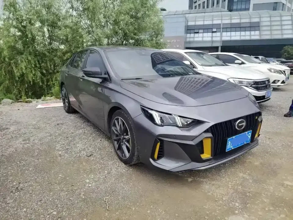 GAC Shadow Leopard