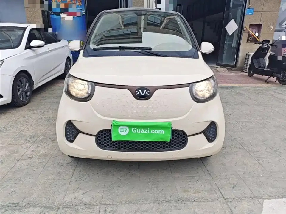 FERRAL EV