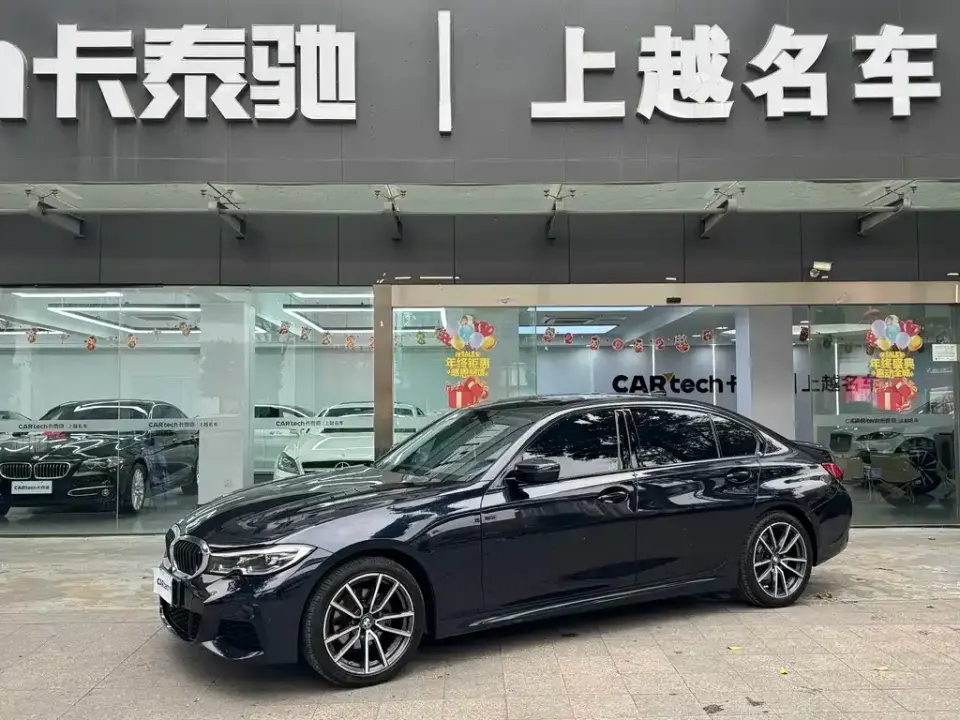 BMW 3-Series