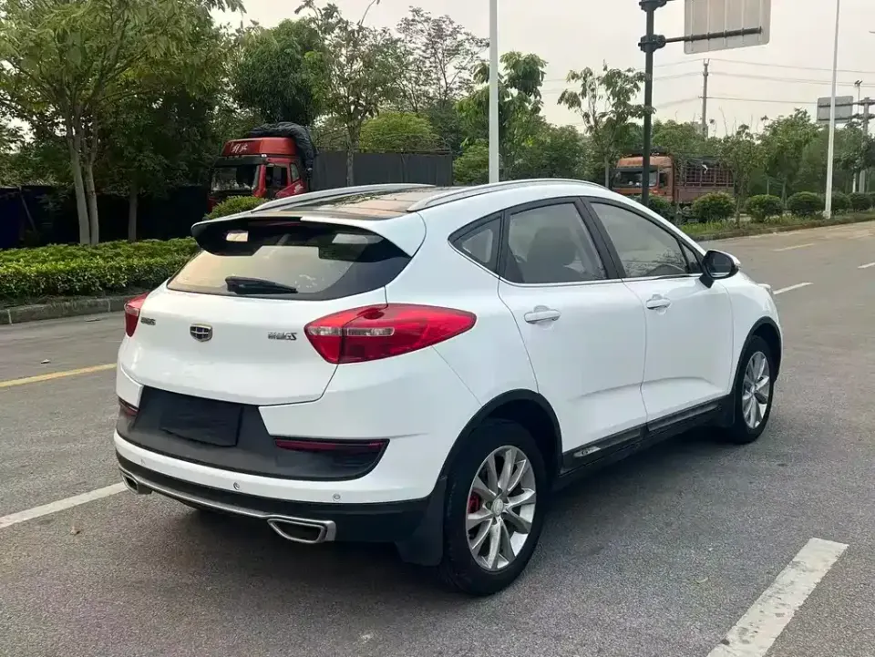 Geely Emgrand GS