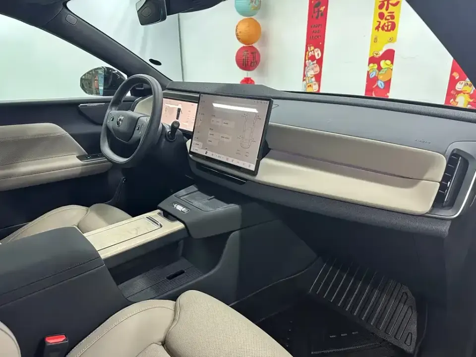 Volvo XC70 PHEV
