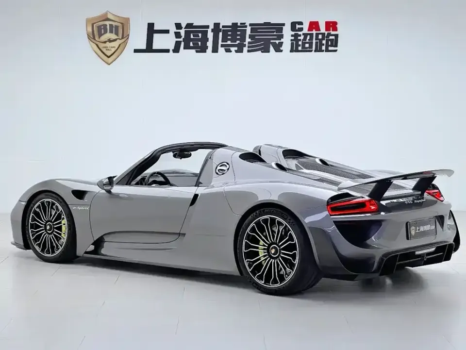 Porsche 918 Spyder