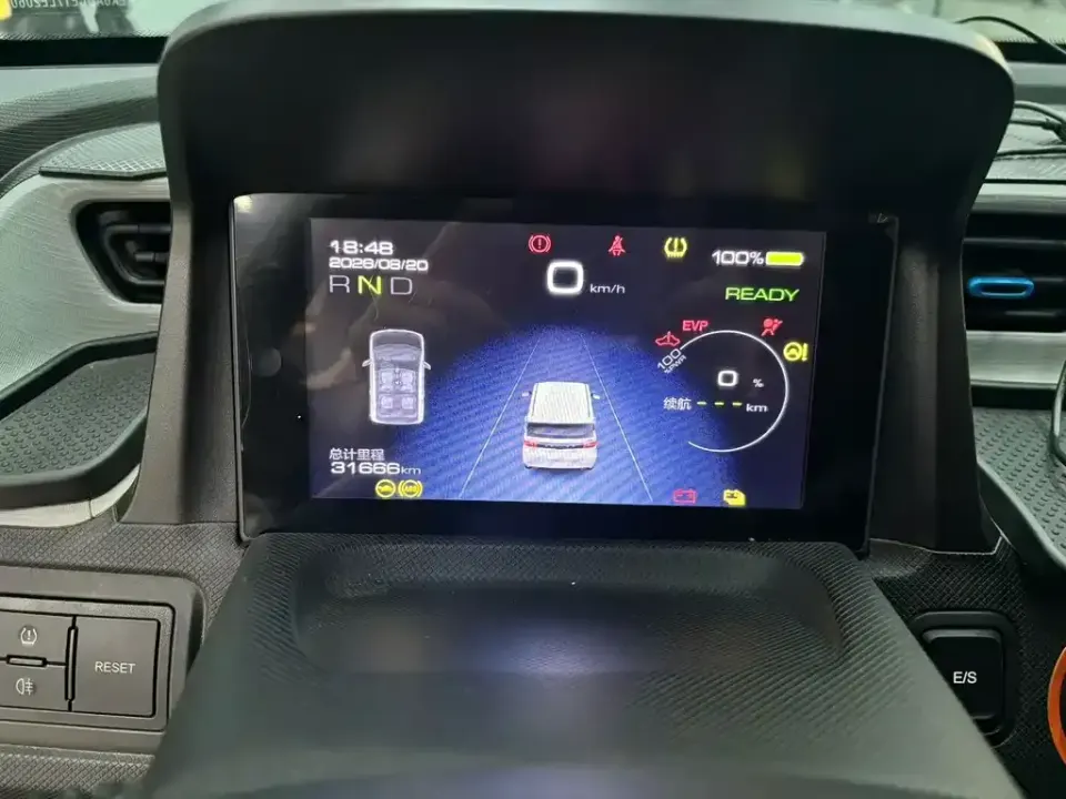 Wuling MINIEV