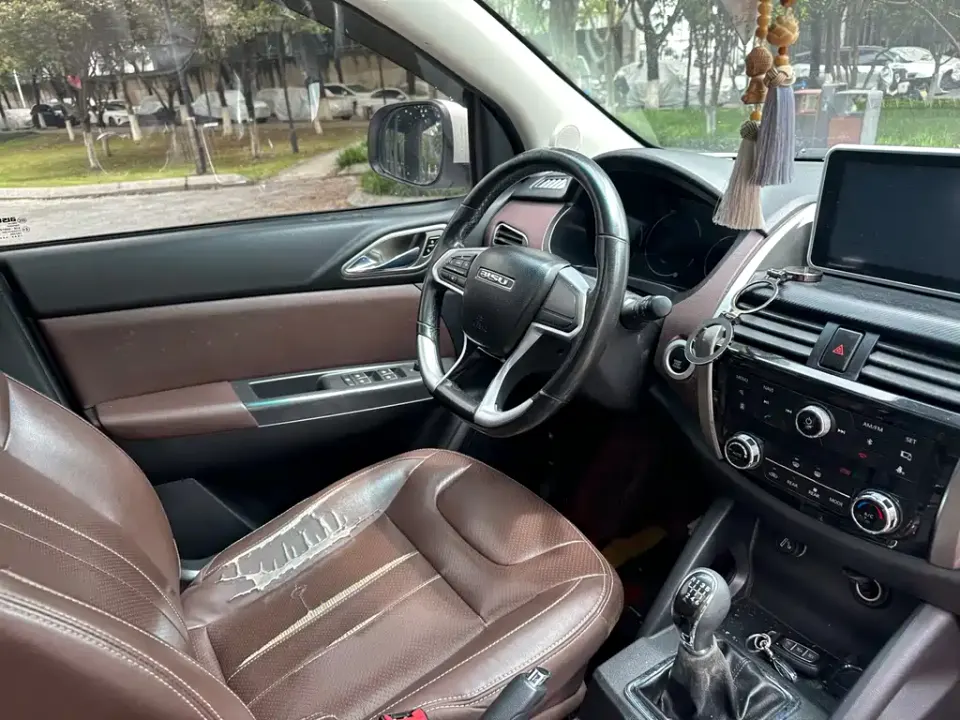 Bisu Bisu T5