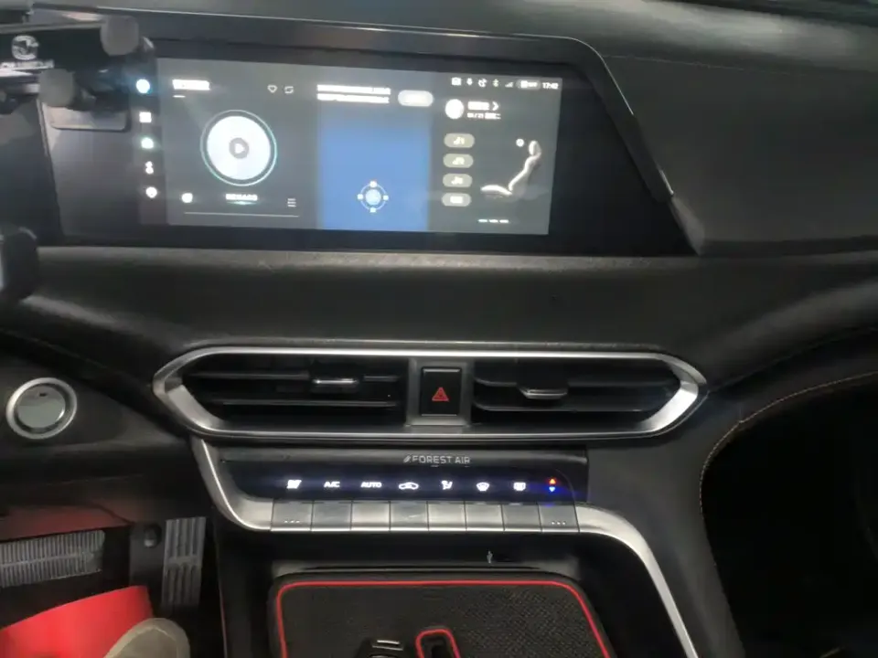Changan UNI-T