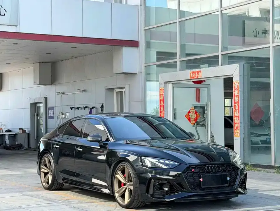 Audi RS 5