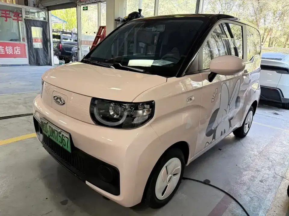 Chery QQ QQ Ice Cream