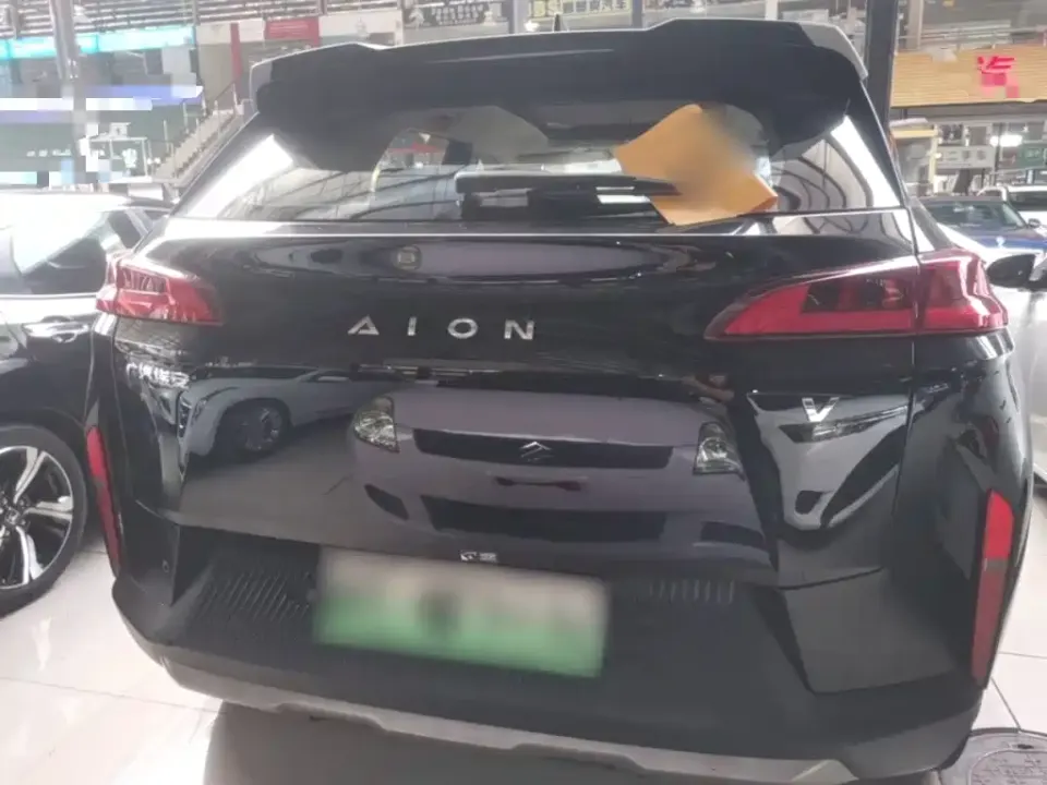 Aion AION V