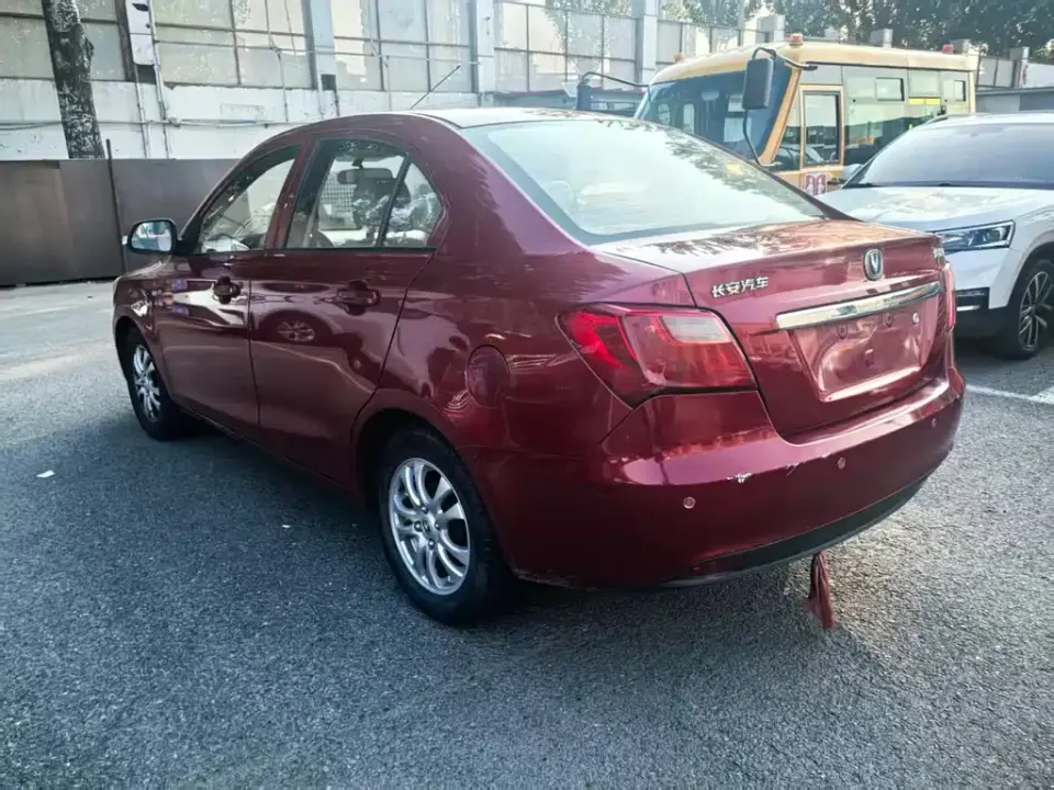 Changan V3