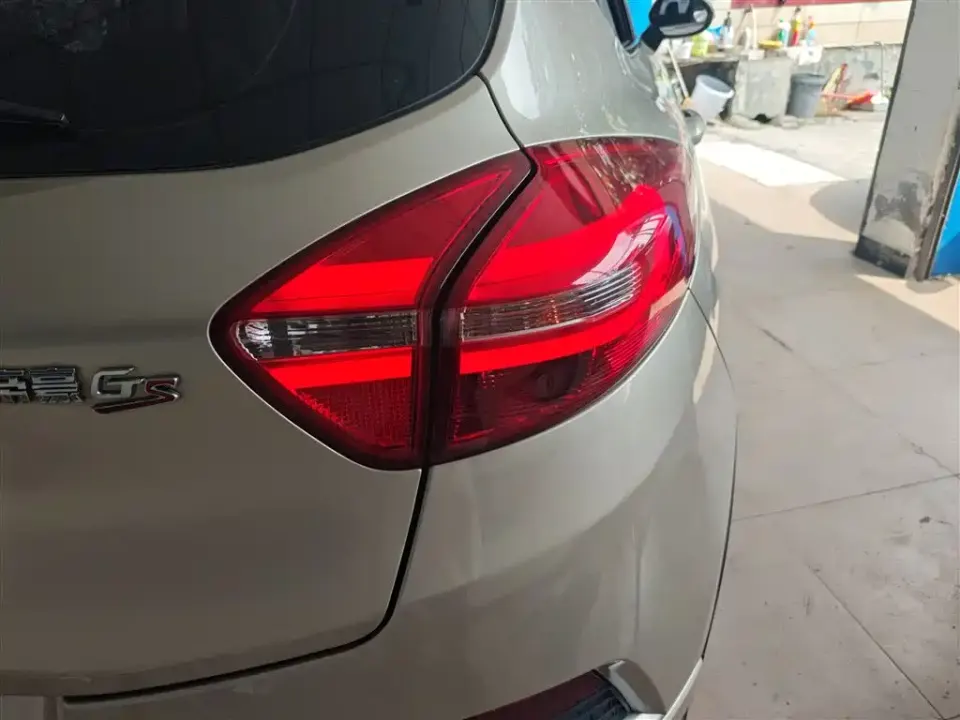 Geely Emgrand GS