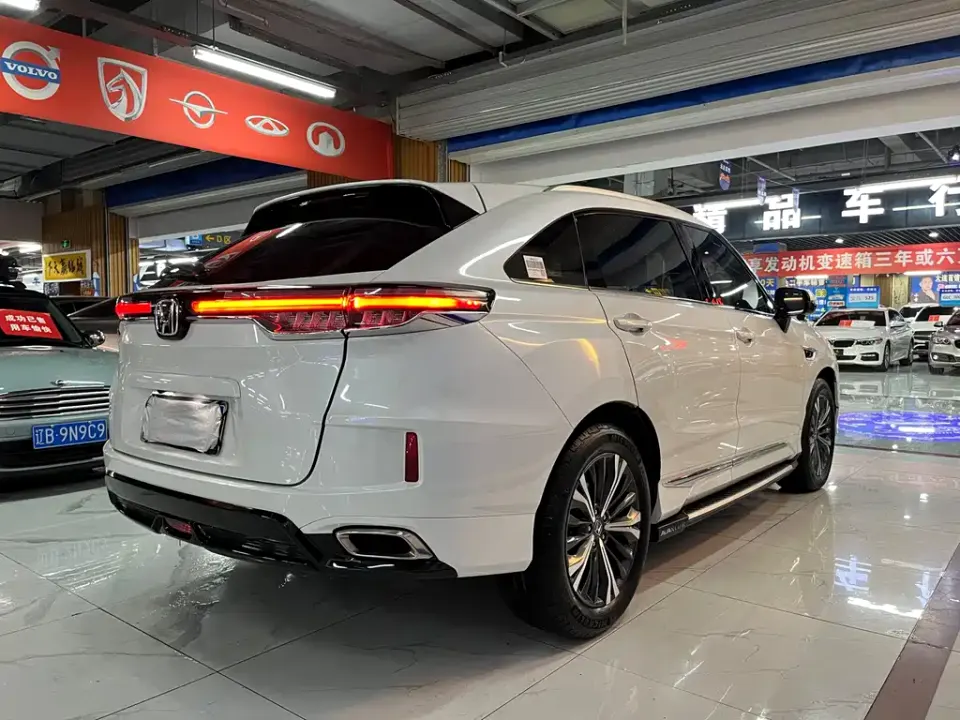 Honda UR-V