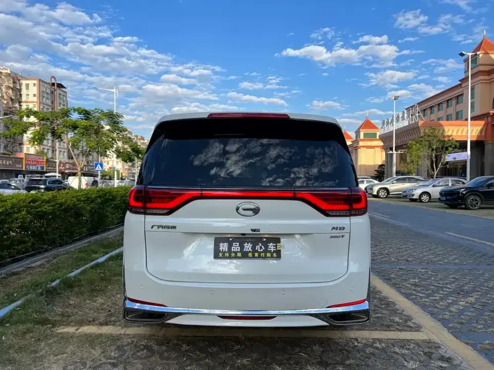 GAC Trumpchi M8
