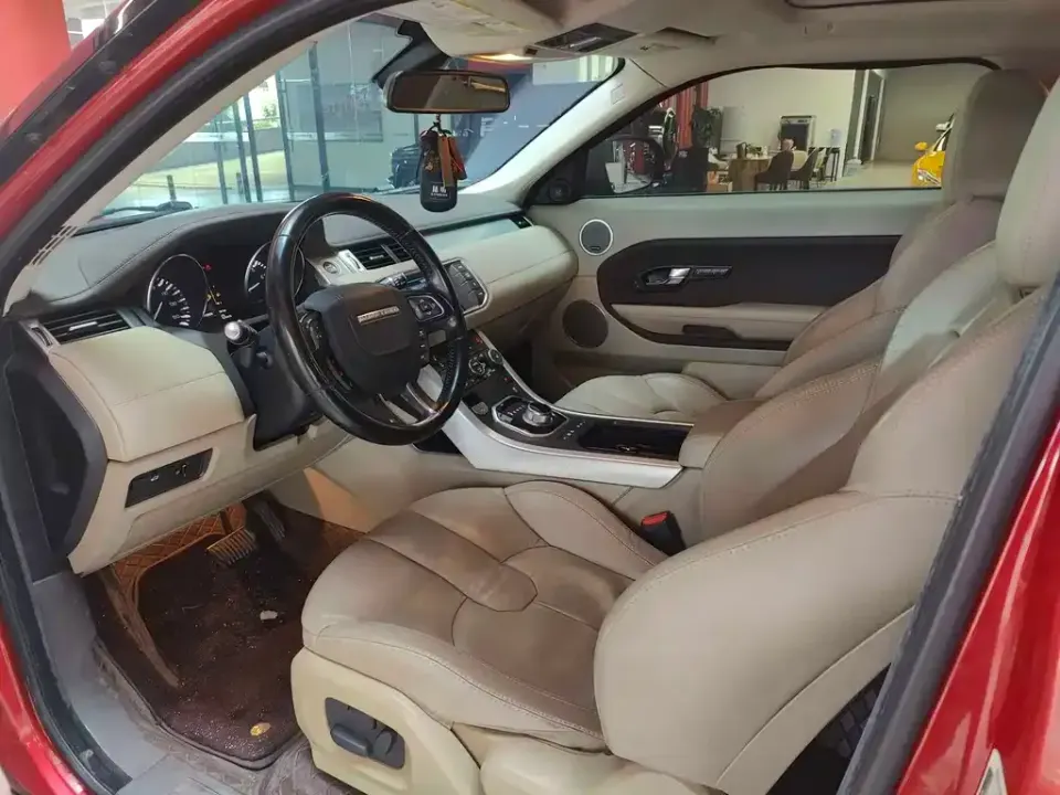 Land Rover Evoque (Import)
