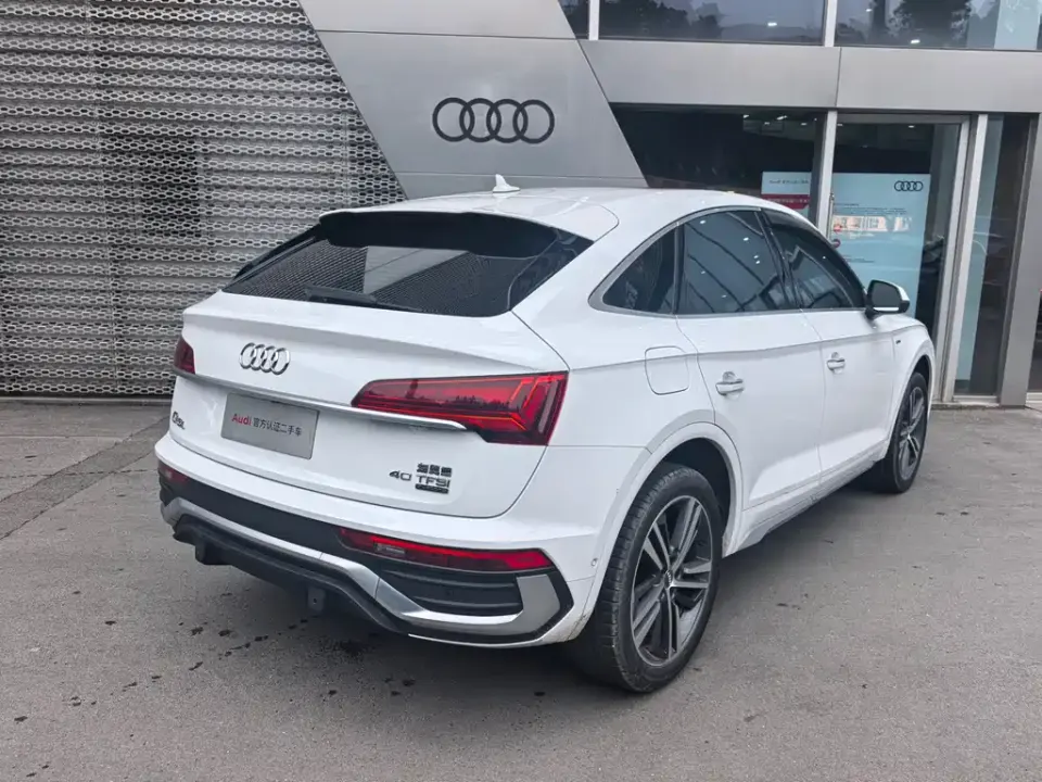 Audi Q5L Sportback