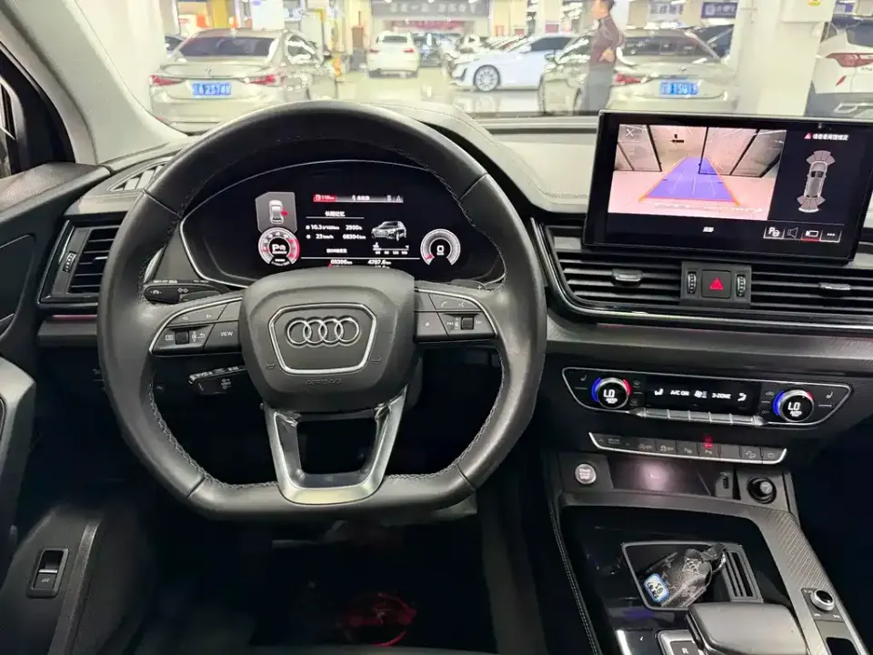 Audi Q5L