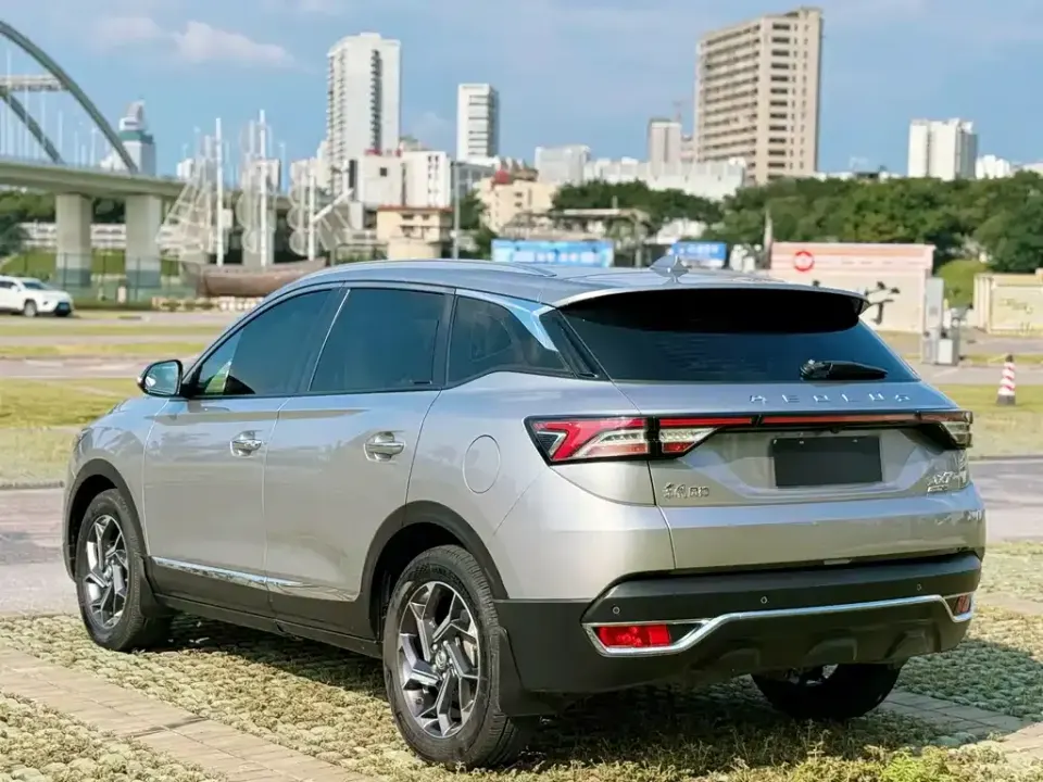 Aeolus AX7
