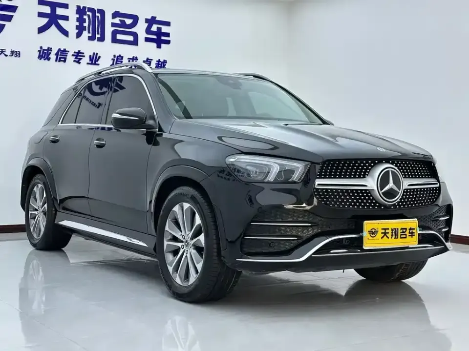 Mercedes-Benz GLE (Import)