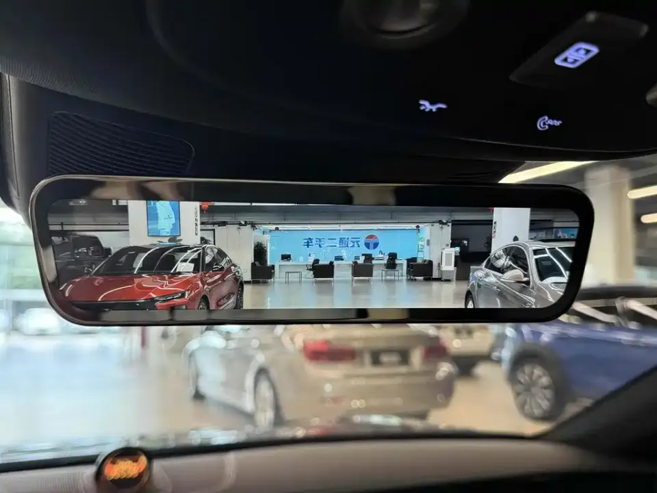 Xiangjie Xiangjie S9