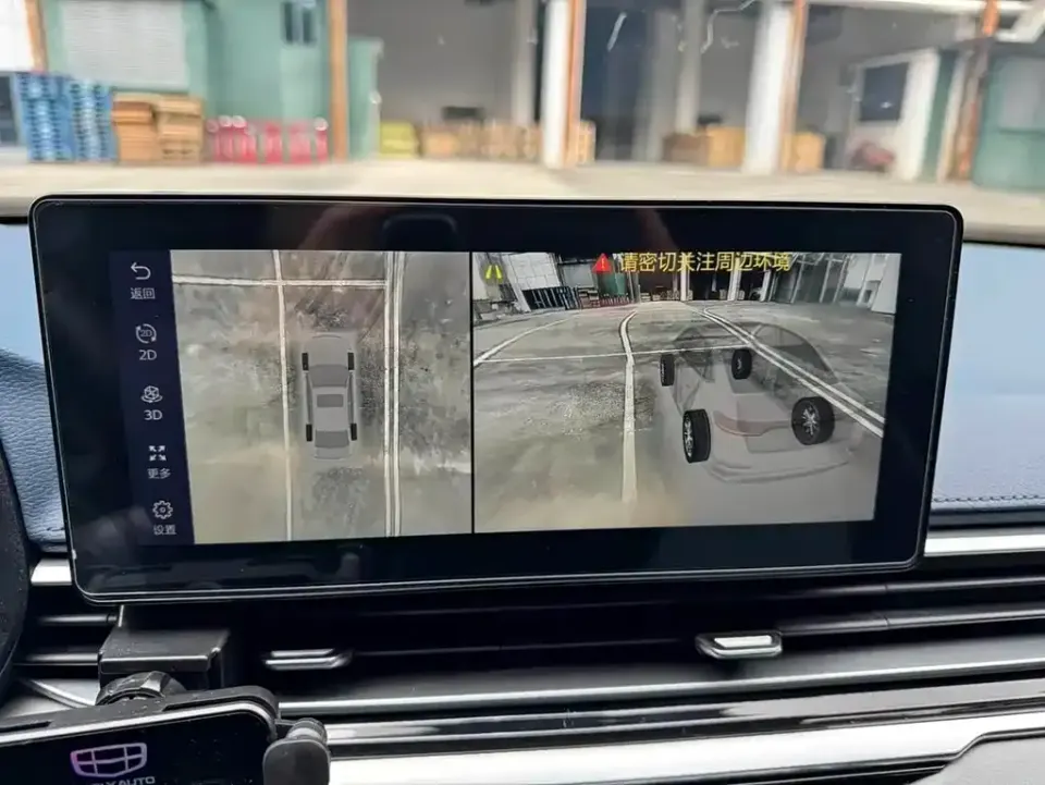 Geely Emgrand