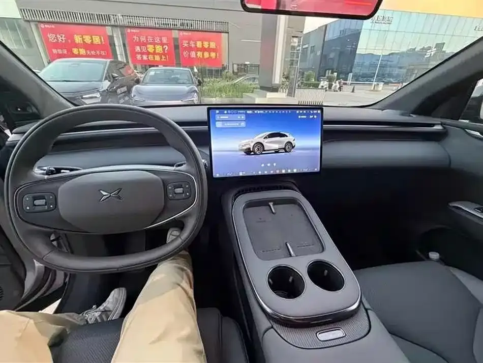 Xpeng G7
