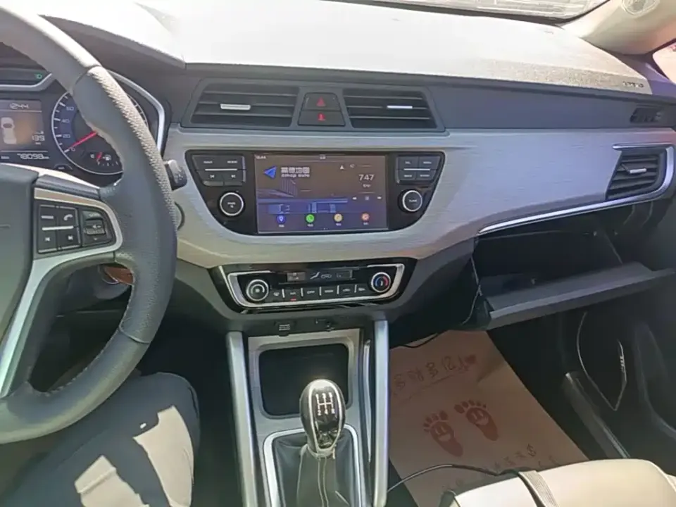 Geely Vision X3